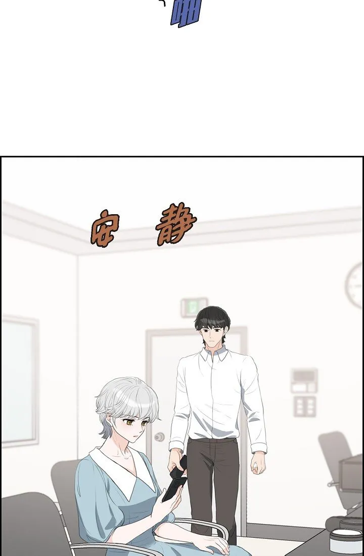 23 背信弃义8