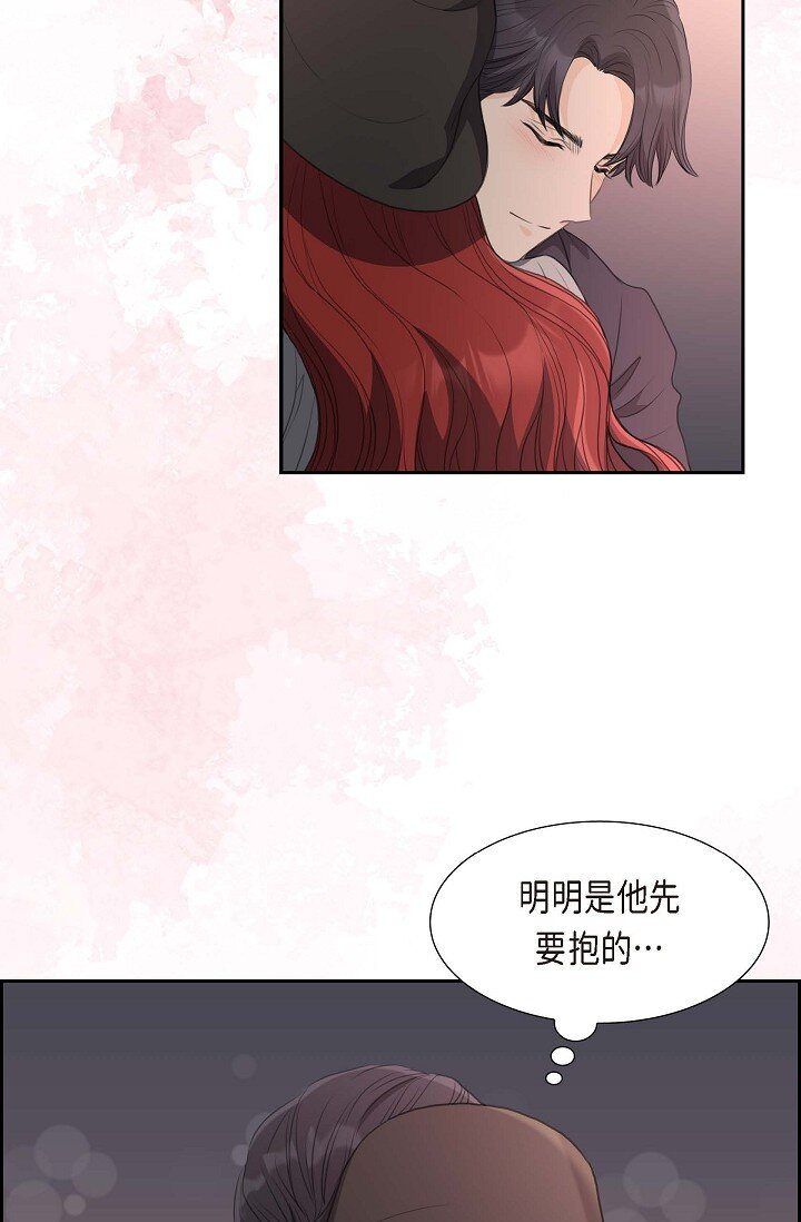 35 差点就被探出契约婚姻了54