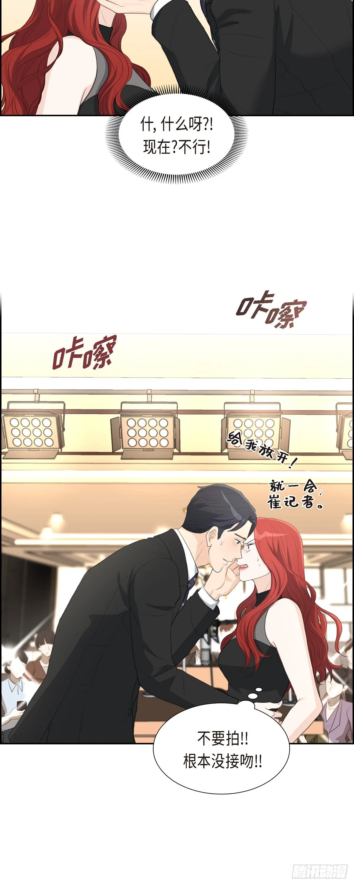 012 我这辈子最大的幸运16