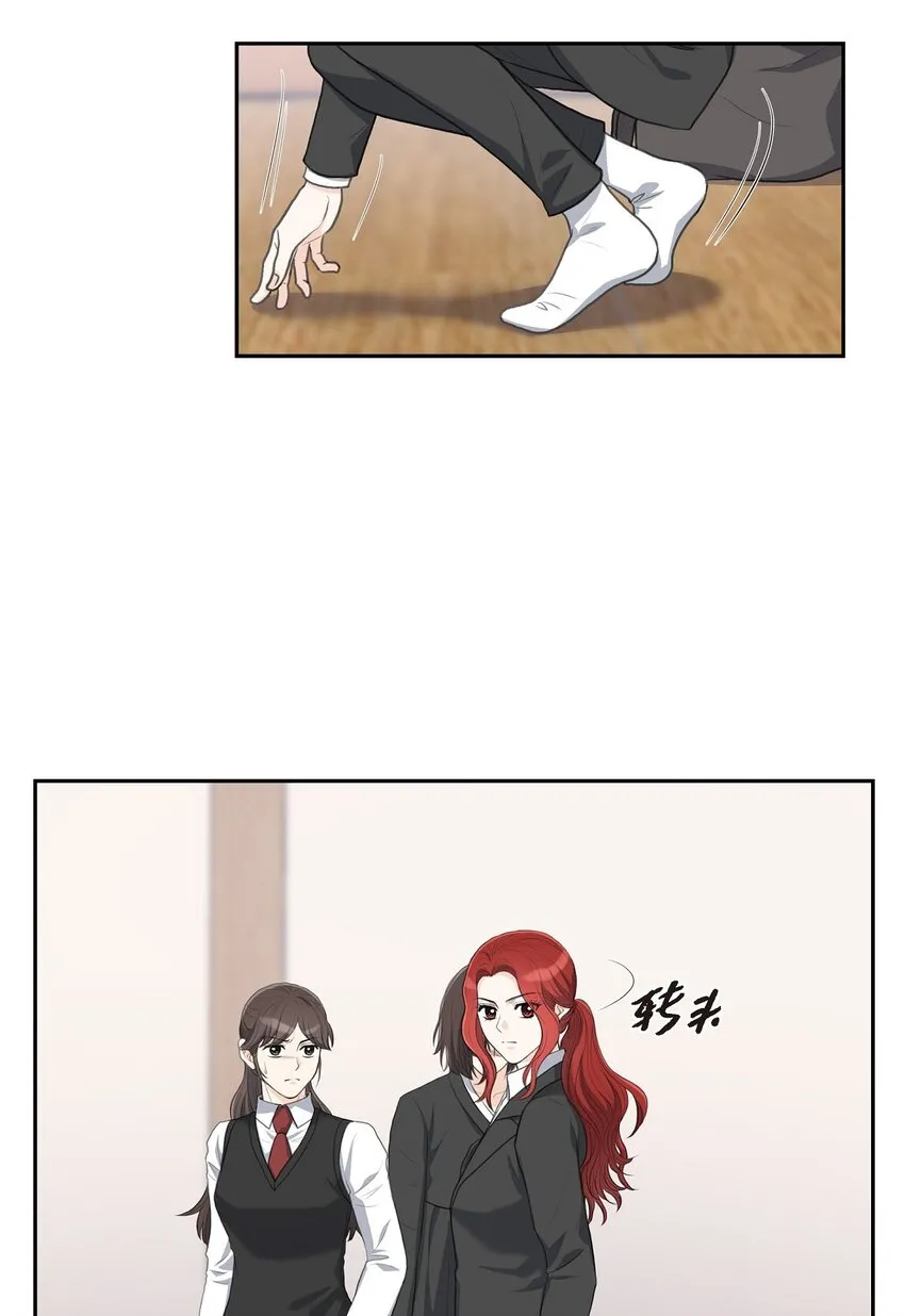 17 葬礼上可不能捣乱！9