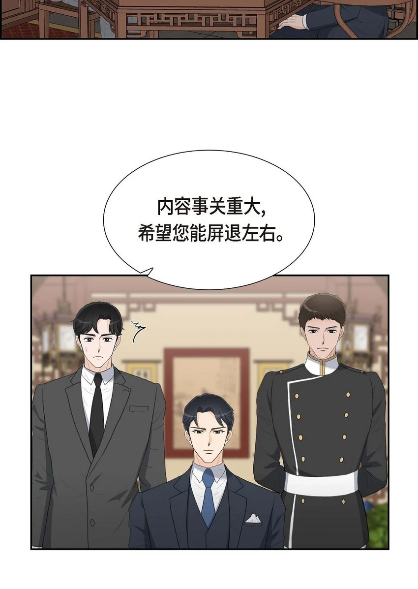 41 应该是哪边泄了密39