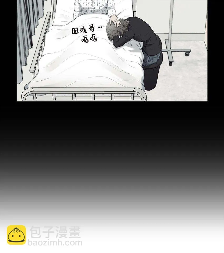 52 暗杀王世子的计划12