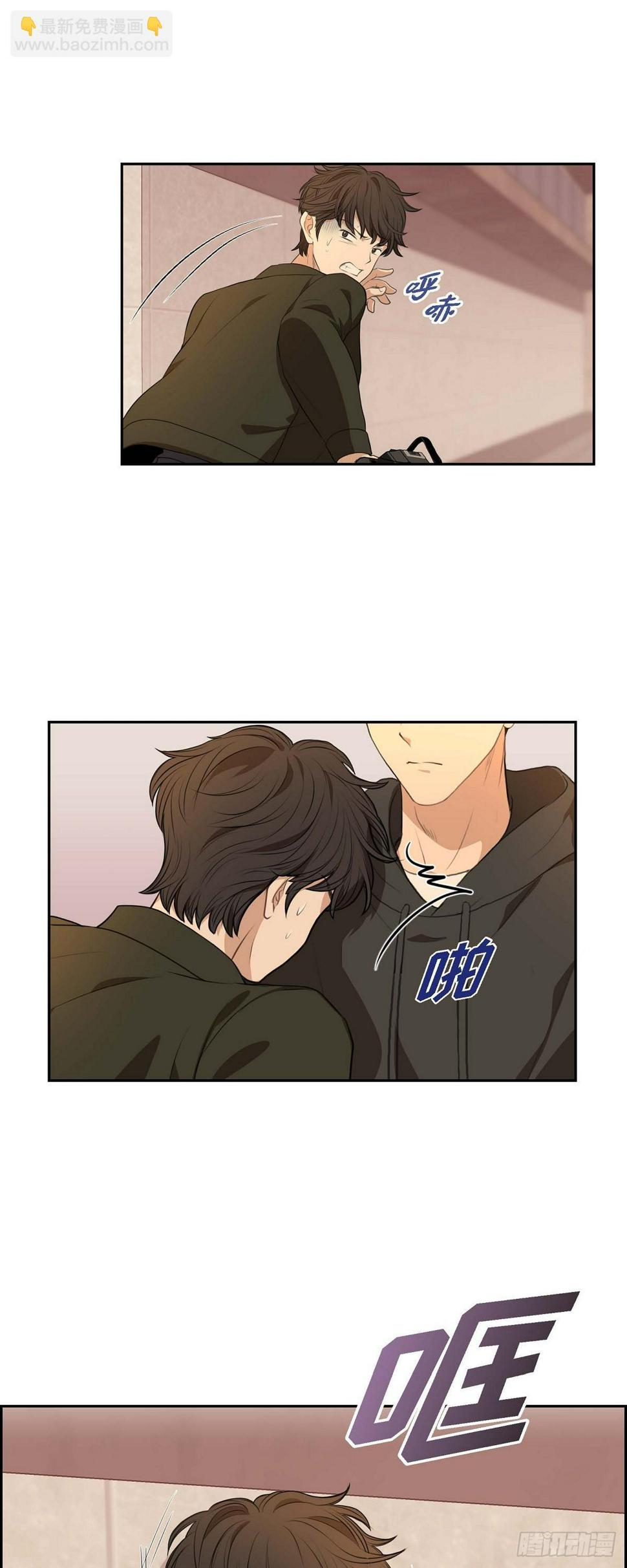 04 我什么都不知道33