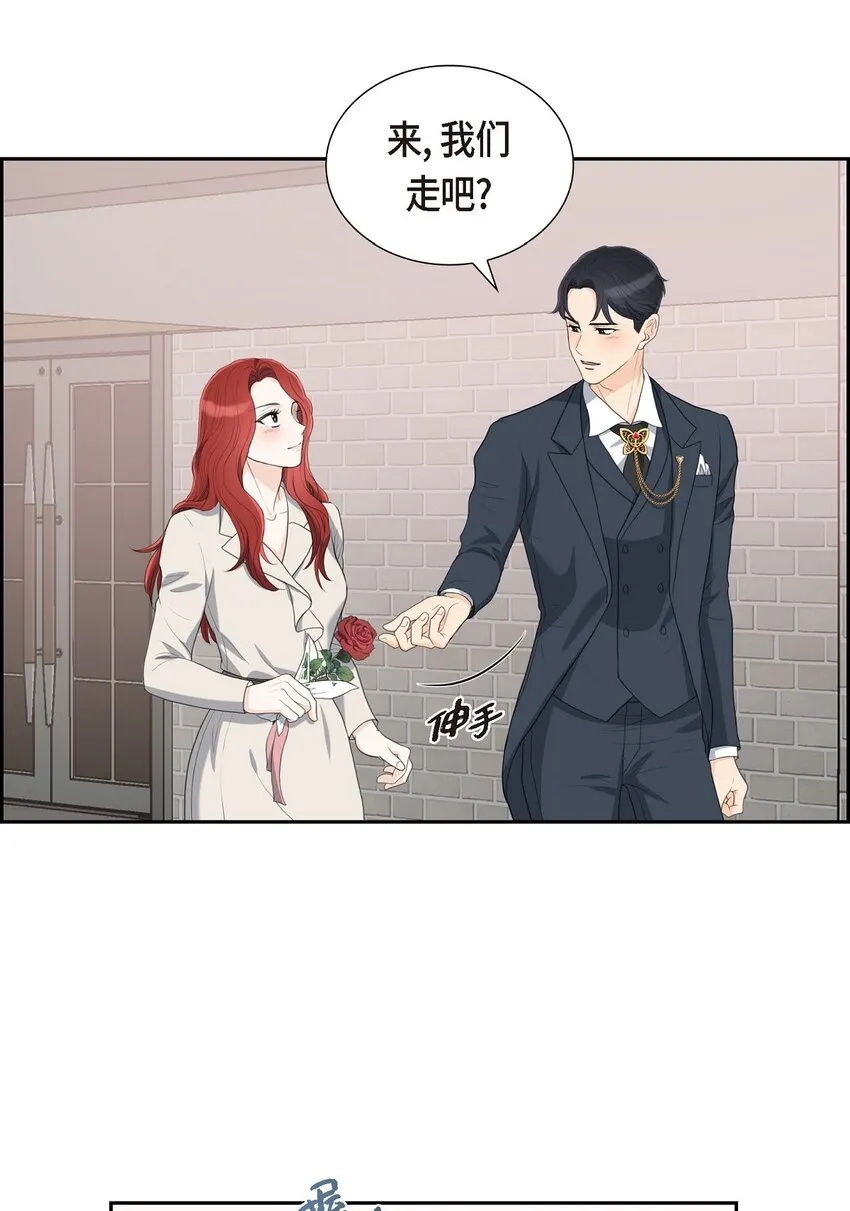 20 我来接你进宫的30