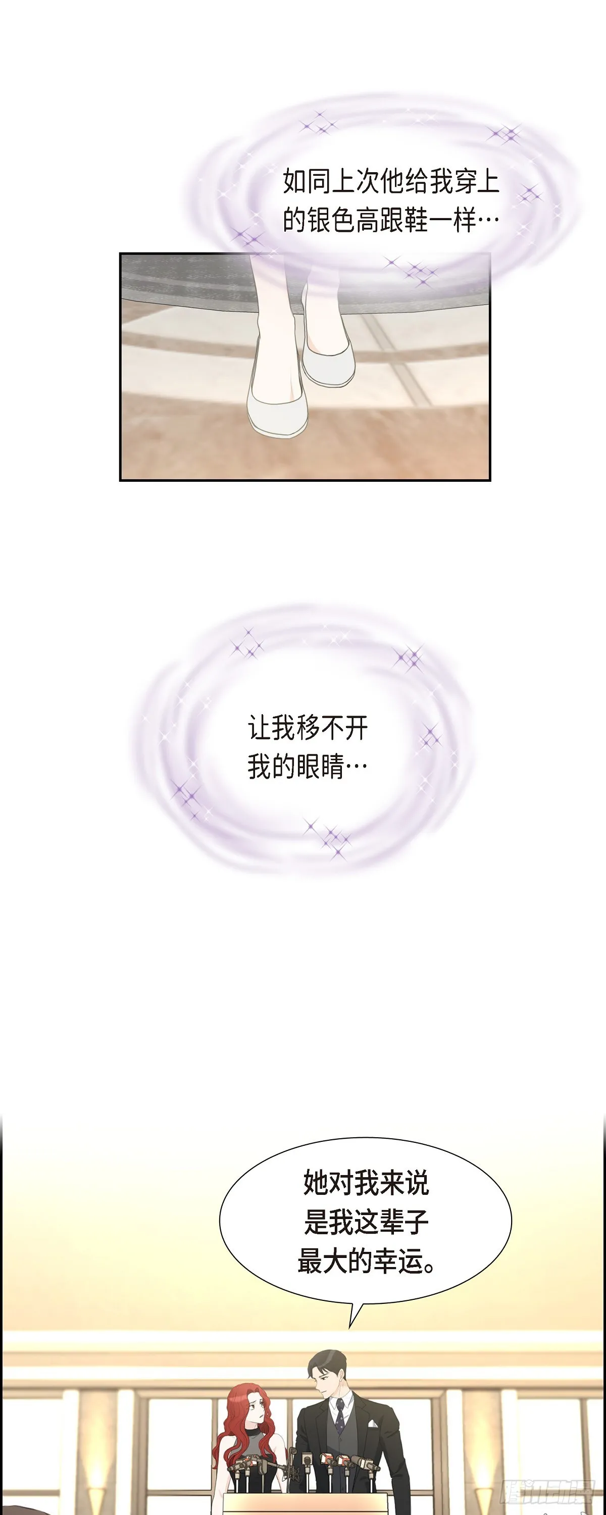 012 我这辈子最大的幸运5