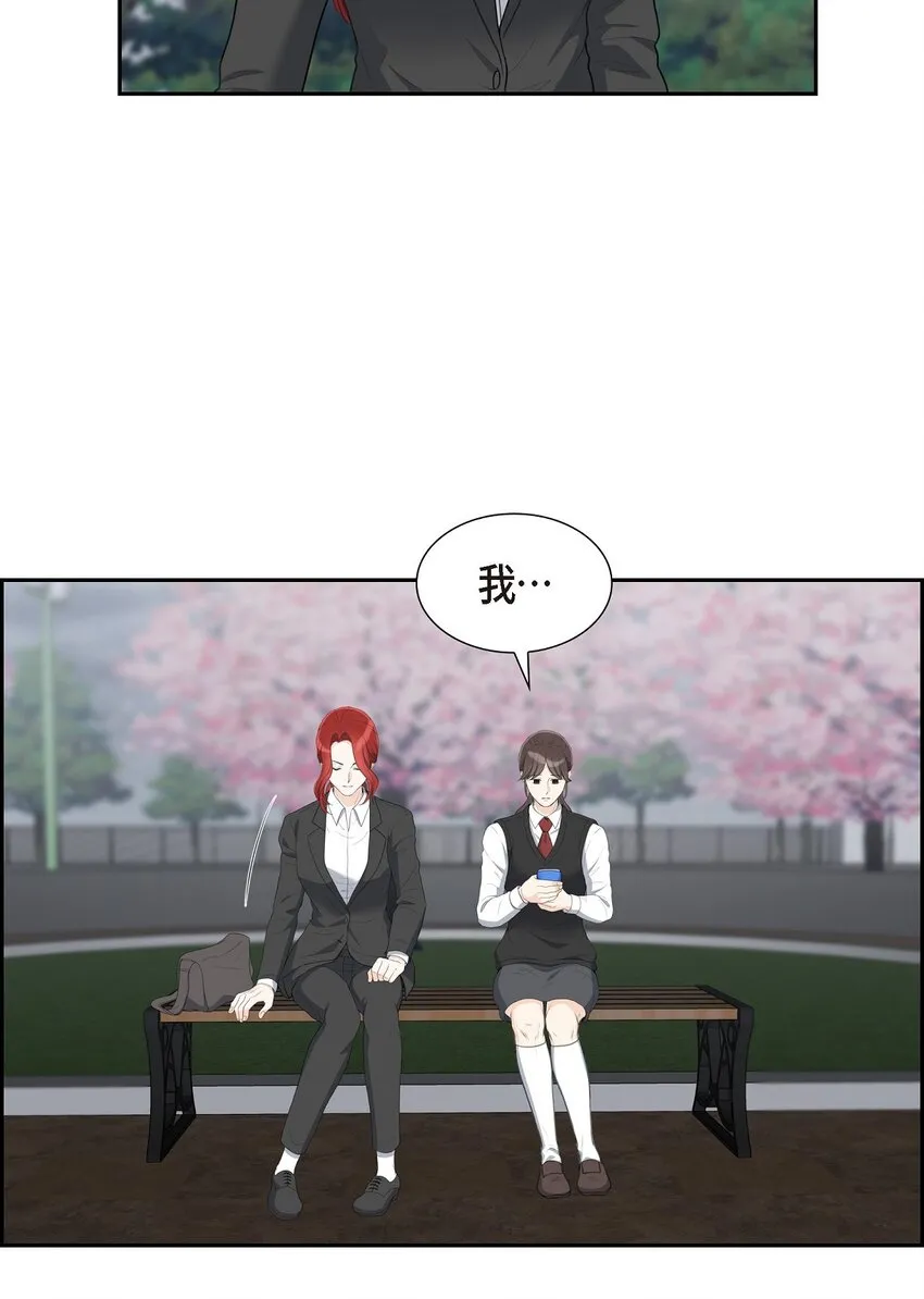 17 葬礼上可不能捣乱！22