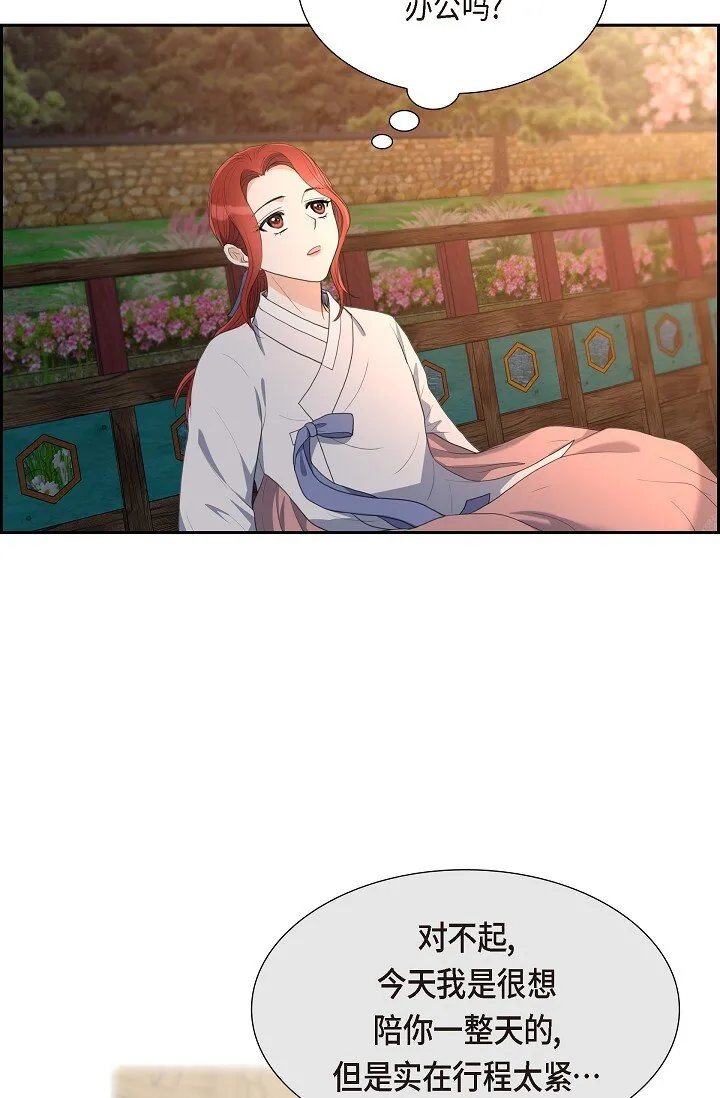 21 晚宴44