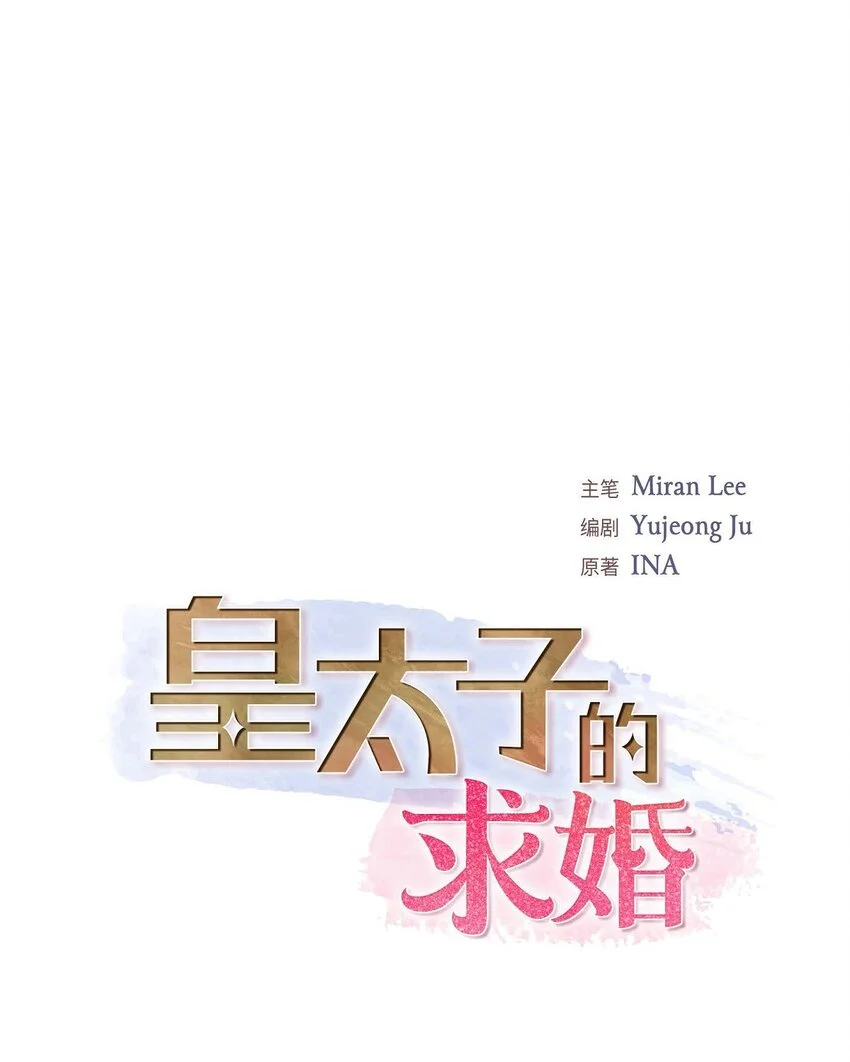 43 是不能见光的儿子20
