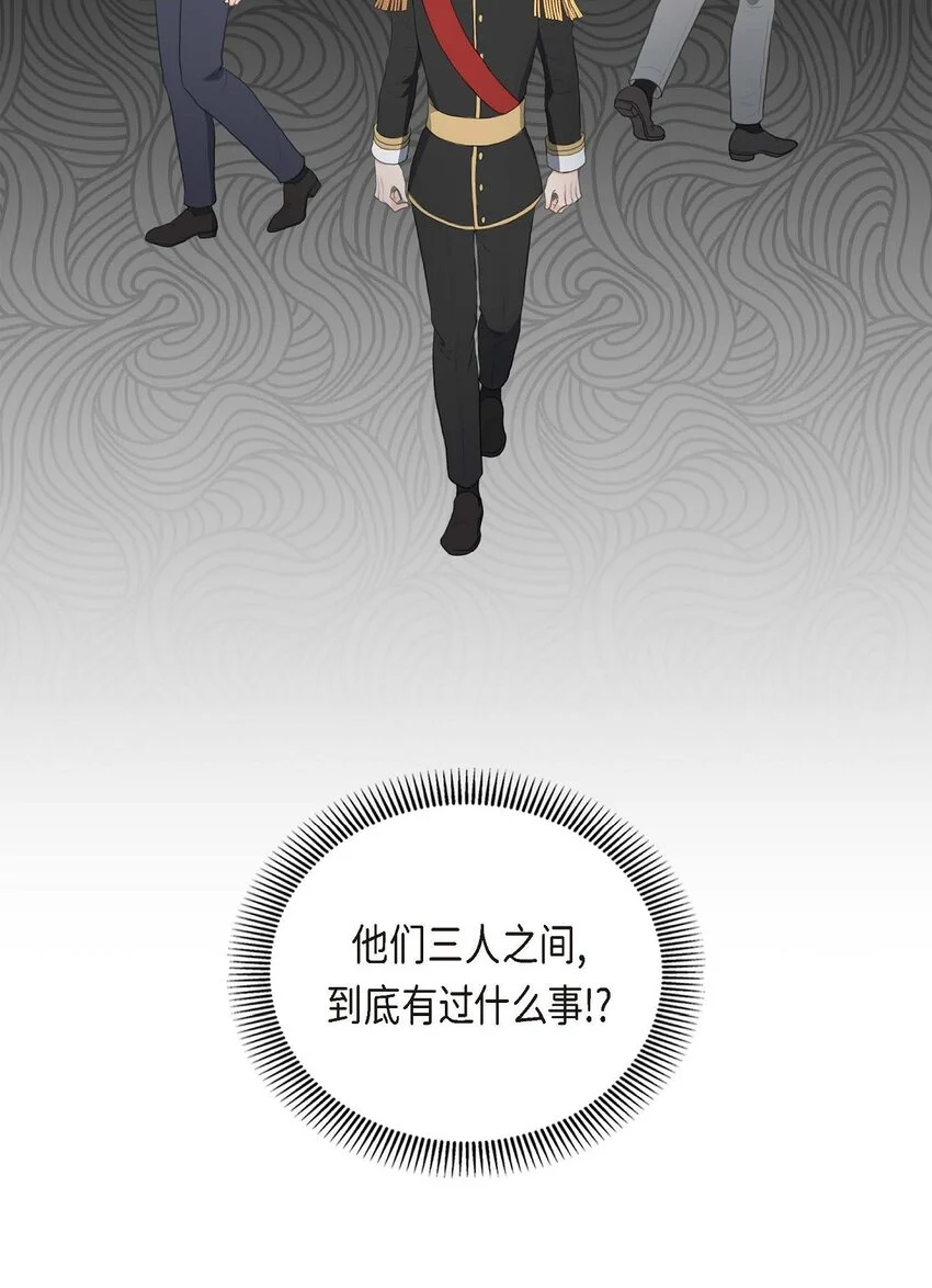 49 王室土地开发项目34