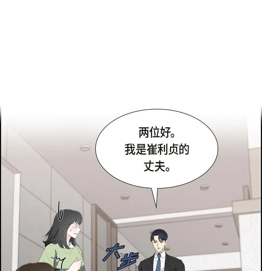 33 我想吃甜的21