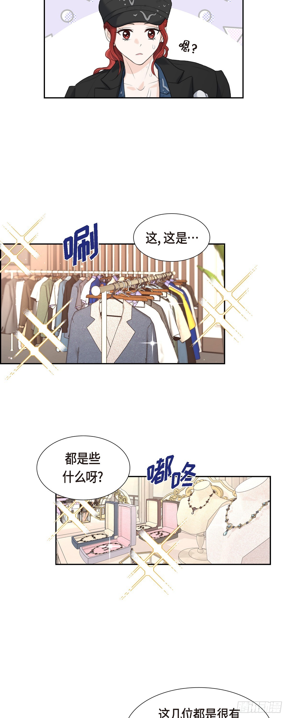 010 这副鬼样子25