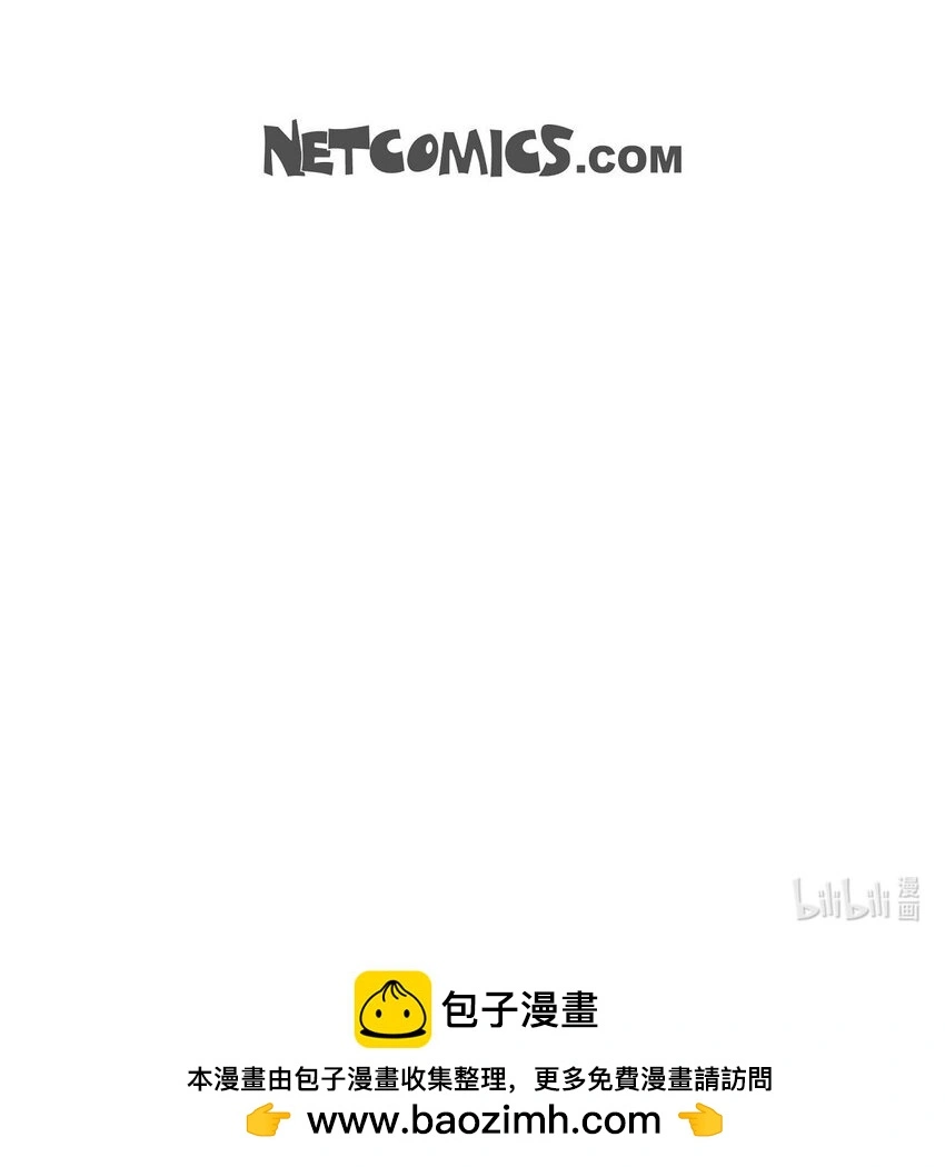 43 是不能见光的儿子59