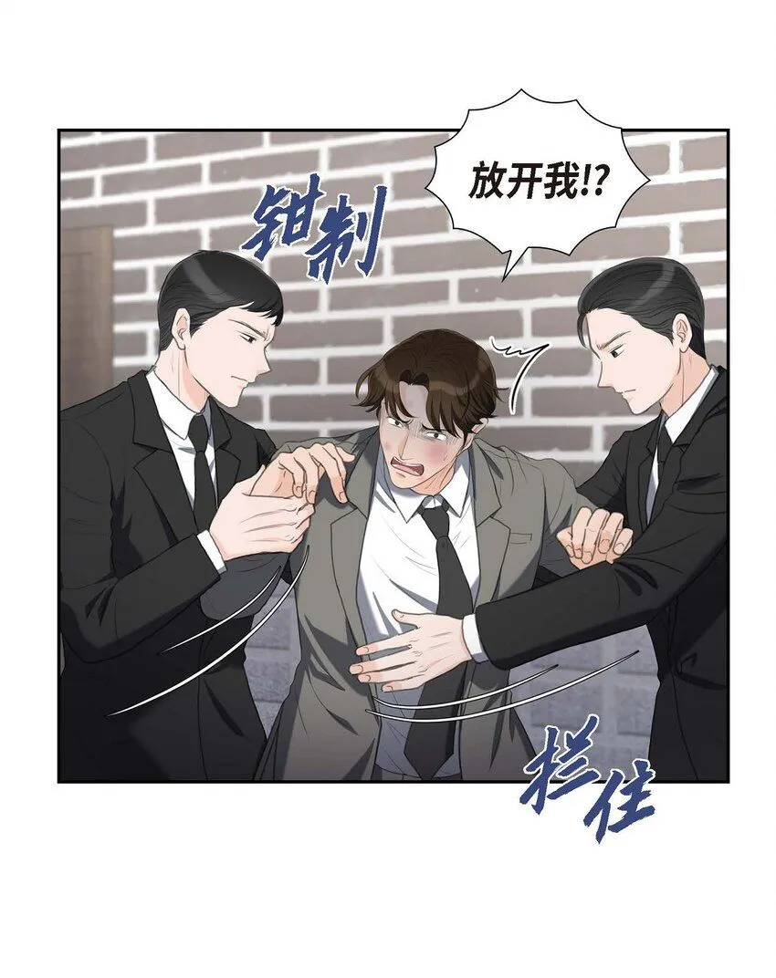 28 我不想错过这个瞬间33