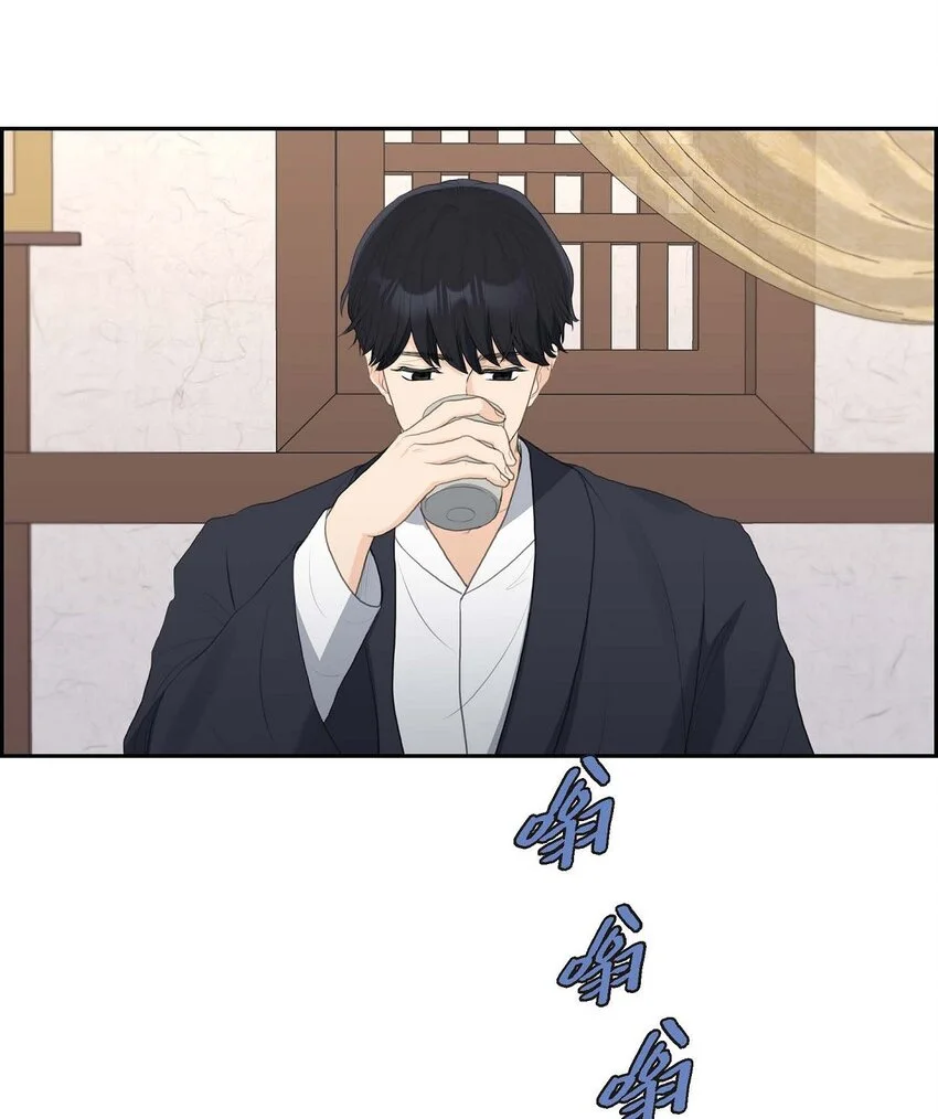49 王室土地开发项目54