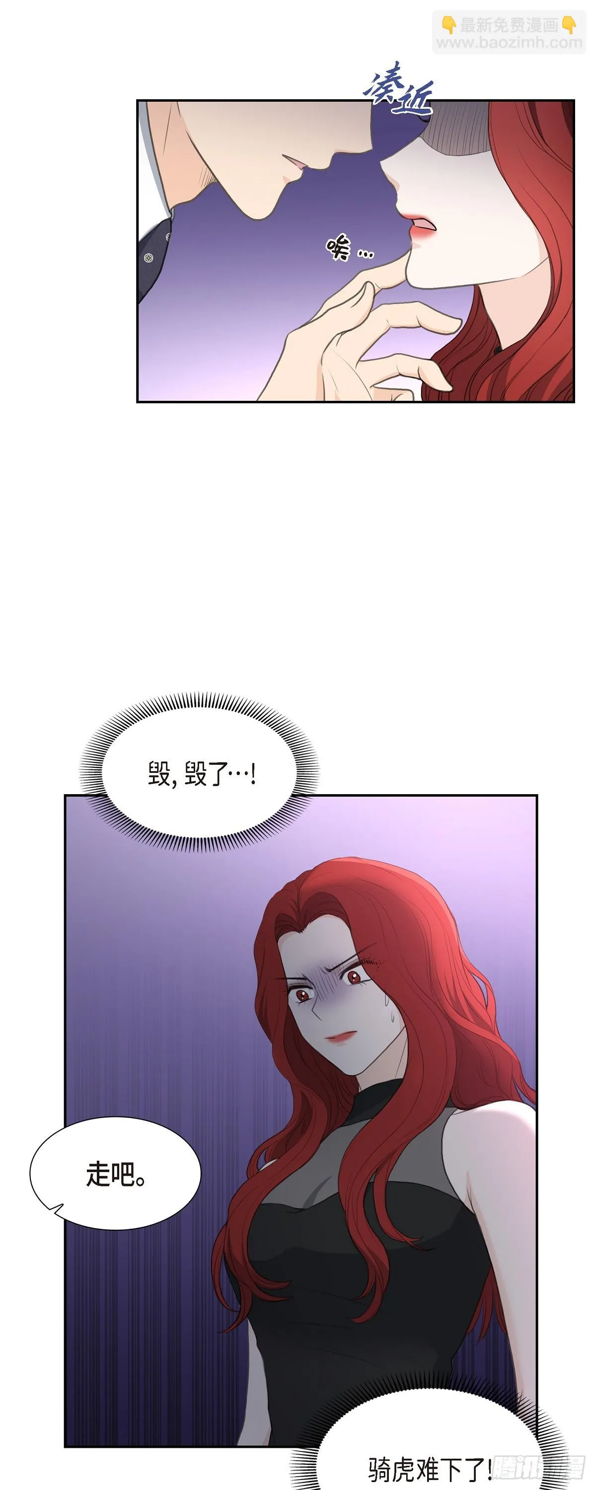 012 我这辈子最大的幸运17