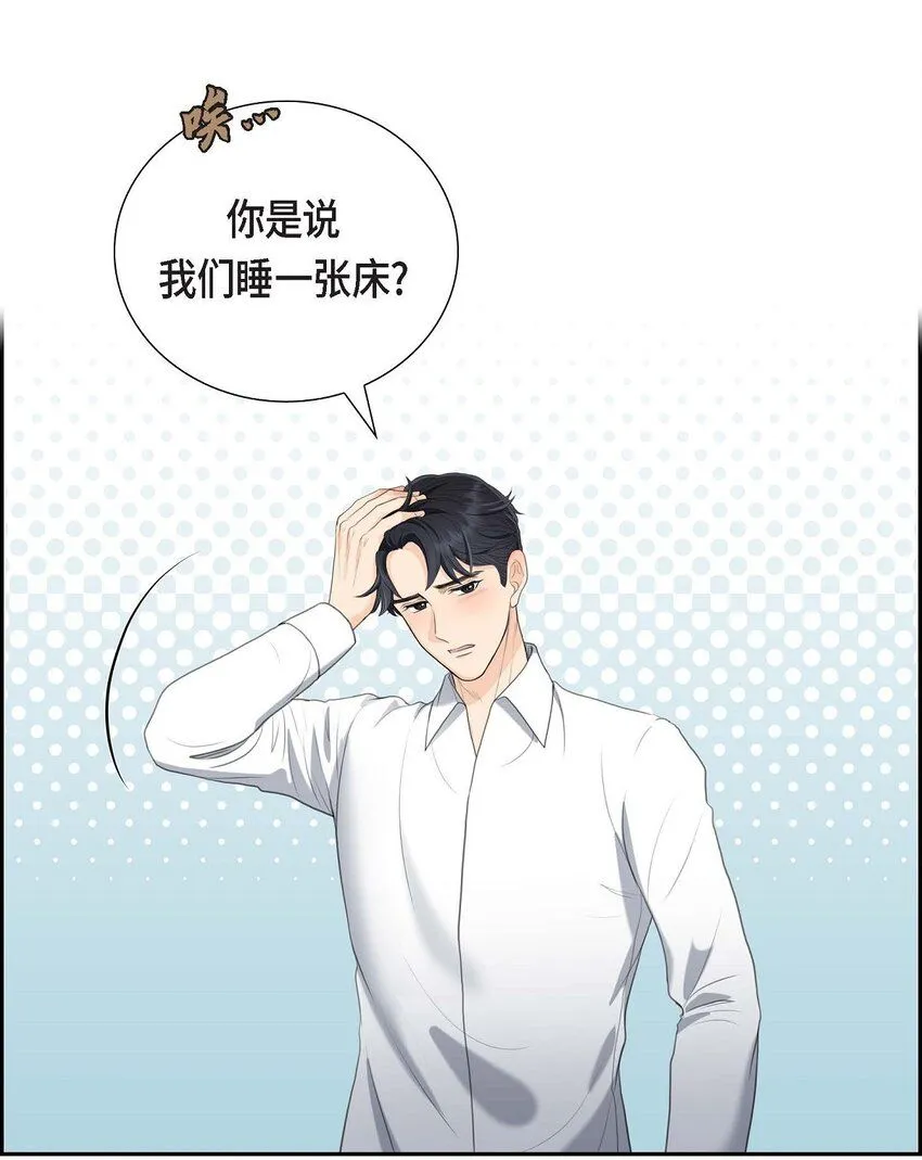 32 今天就一醉方休0