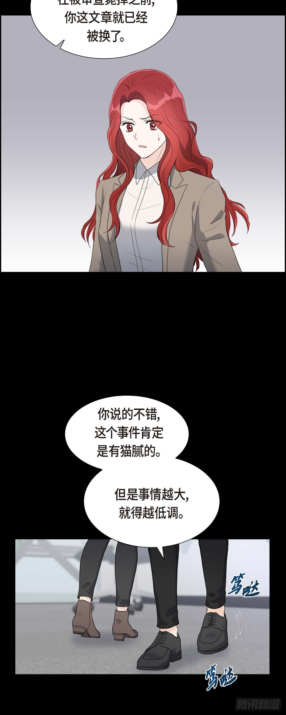 09 最清楚的是你吧21