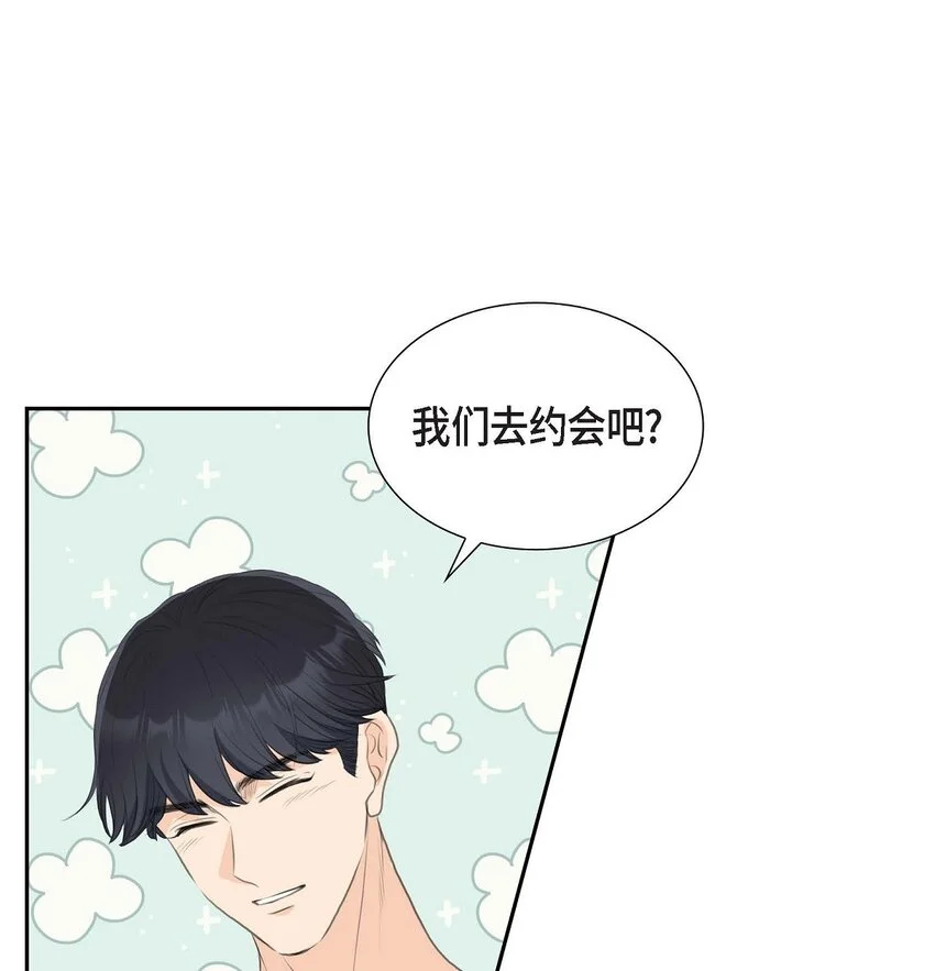44 风灯节3