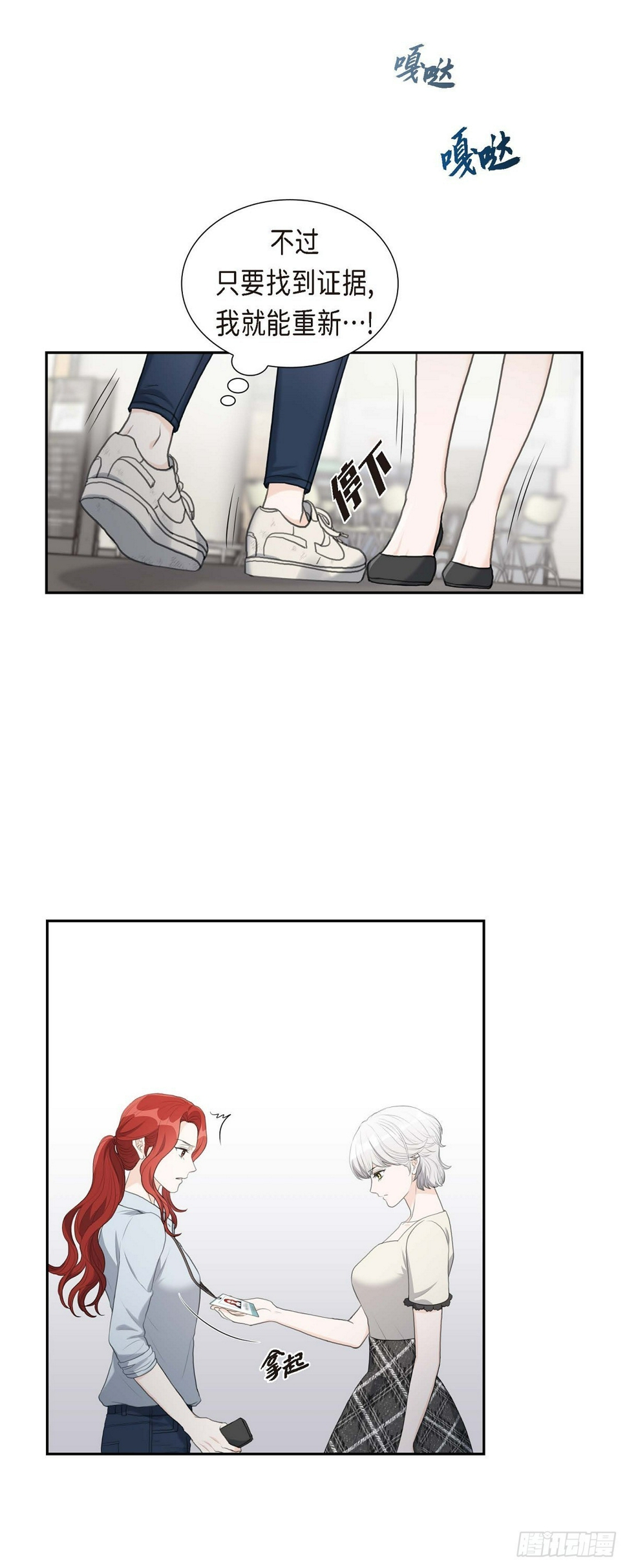 07 挺有个性10