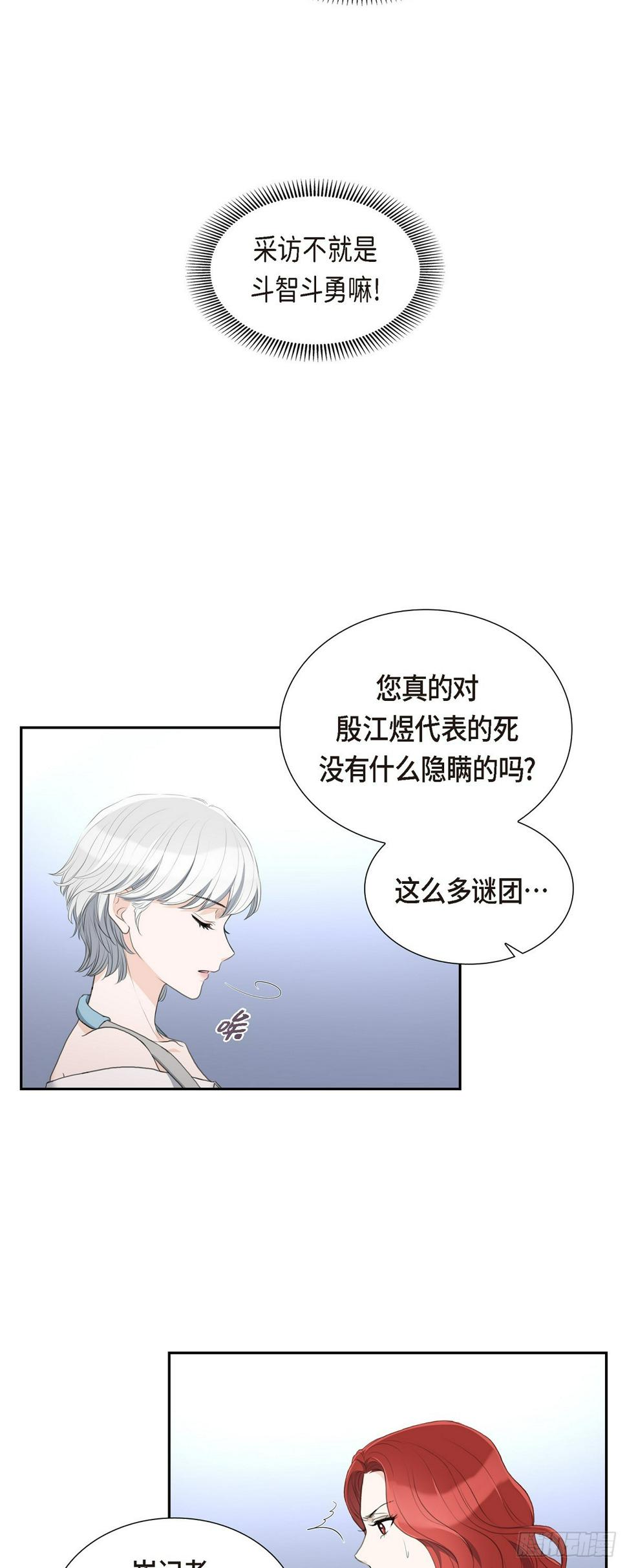 011 借给我一次20