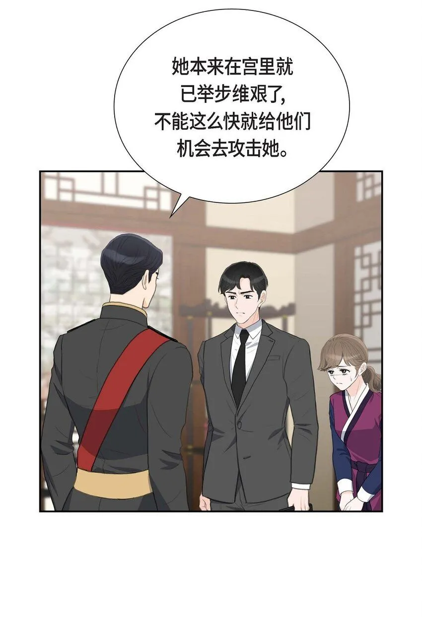 25 黄金集团31