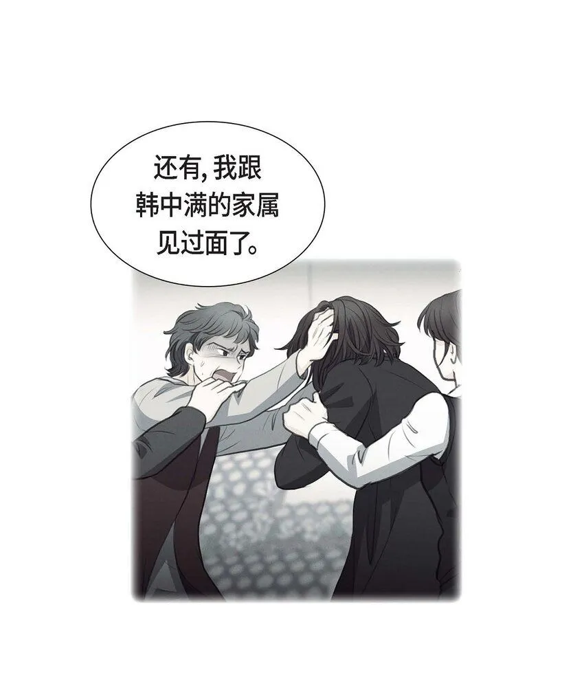32 今天就一醉方休51