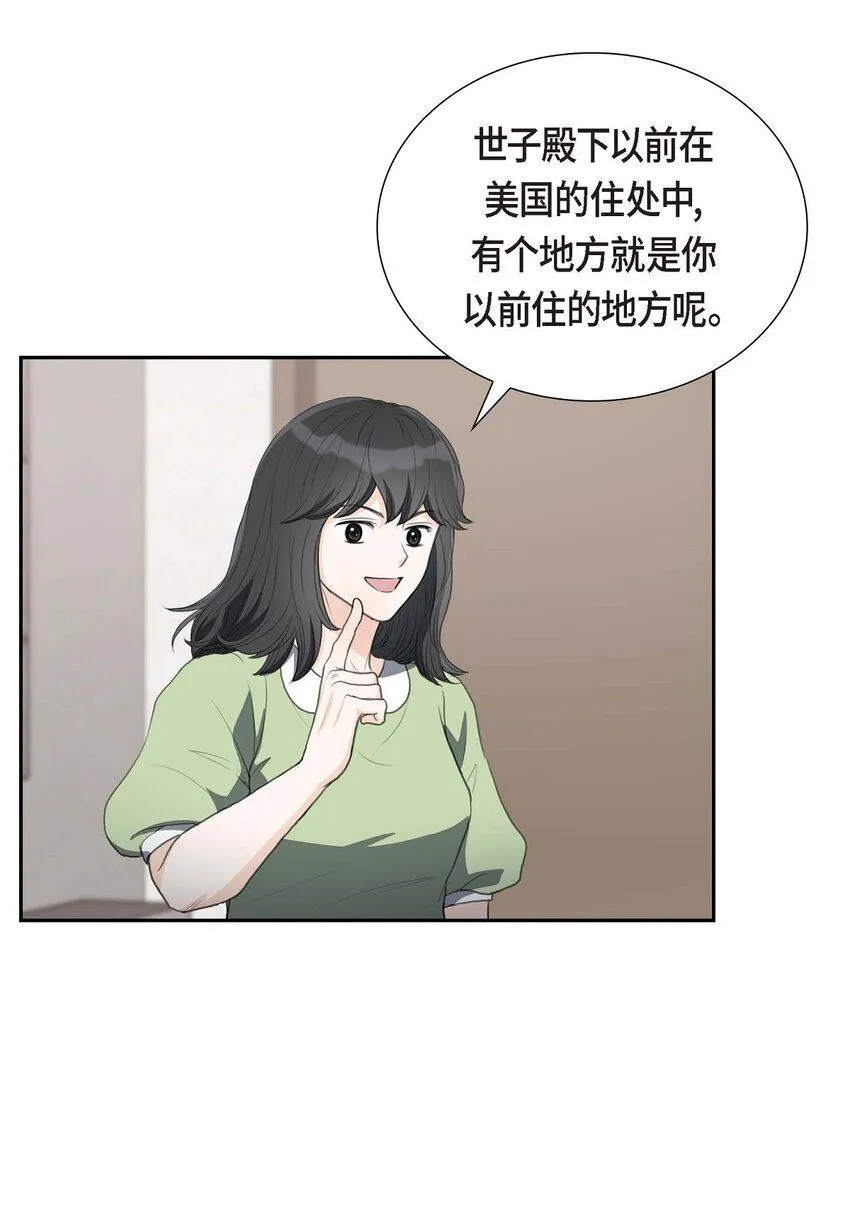 32 今天就一醉方休40