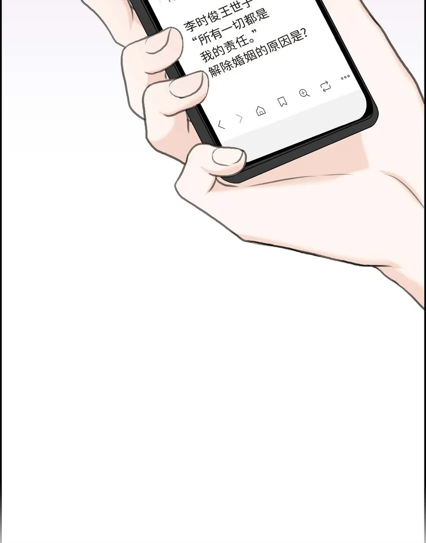 57 不要为了我放弃机会51