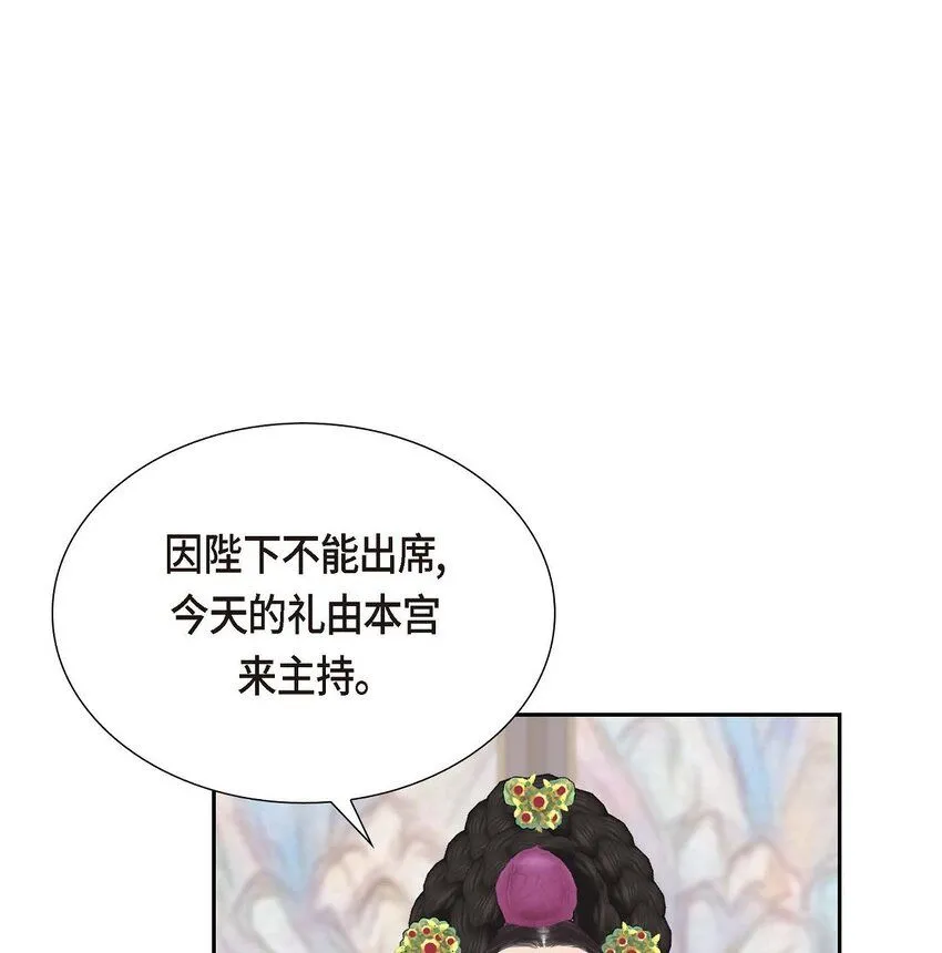 30 你今天可真帅气37