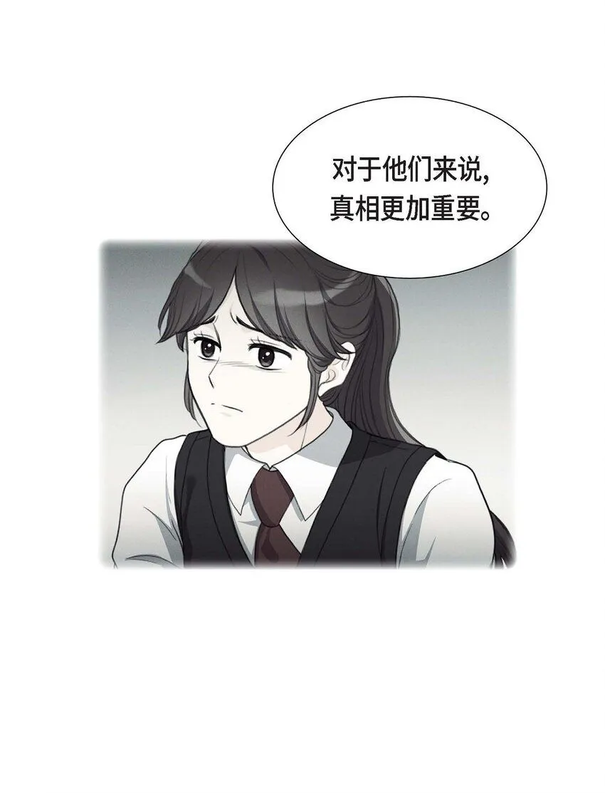 32 今天就一醉方休52
