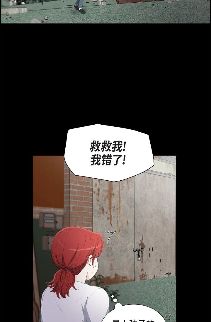 22 能借个肩膀给我吗？21