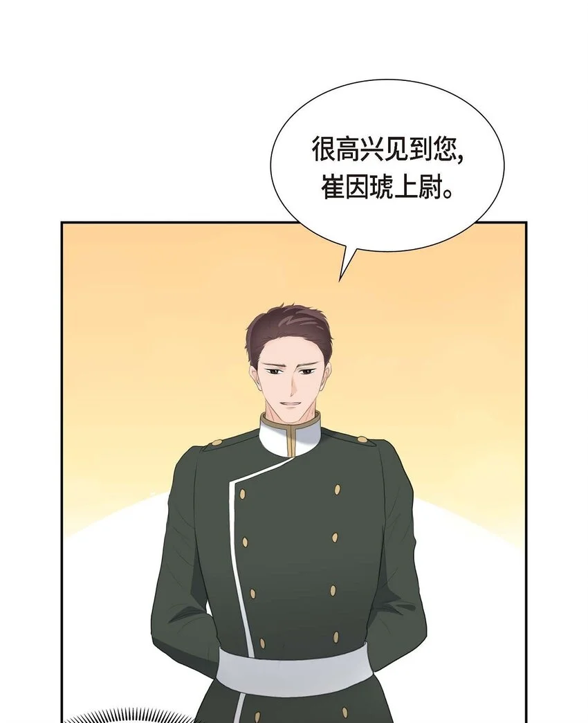41 应该是哪边泄了密5