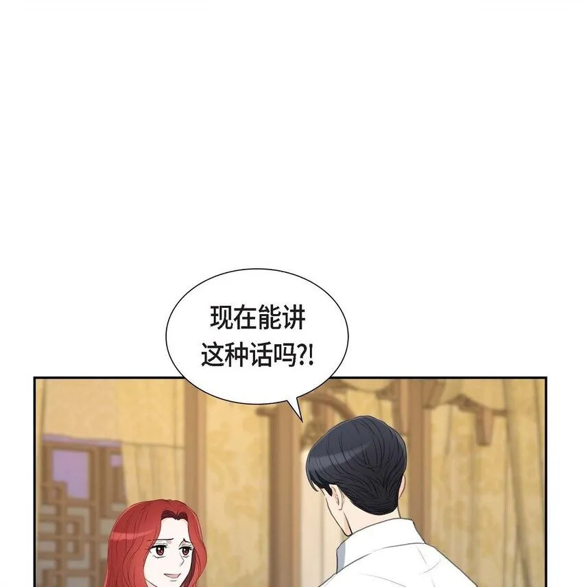 32 今天就一醉方休1