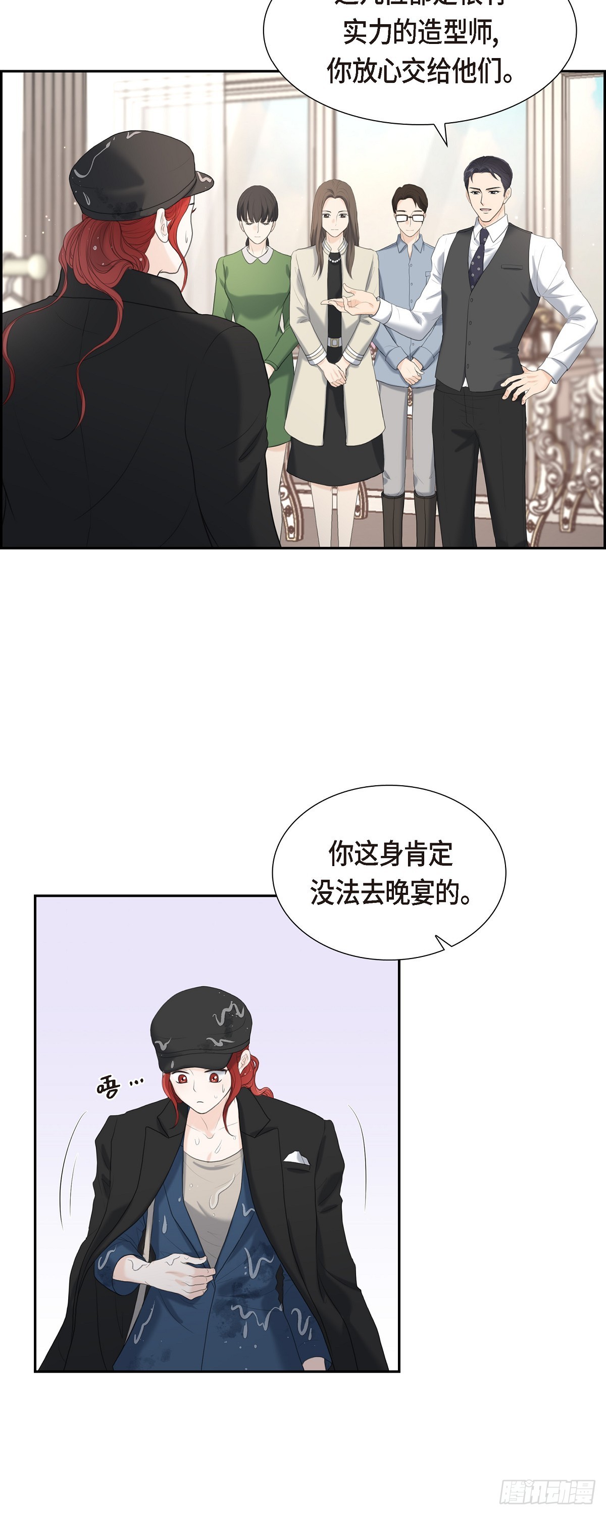 010 这副鬼样子26