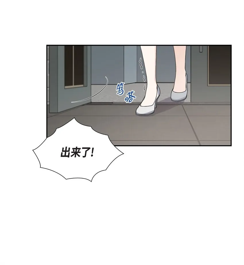 20 我来接你进宫的7