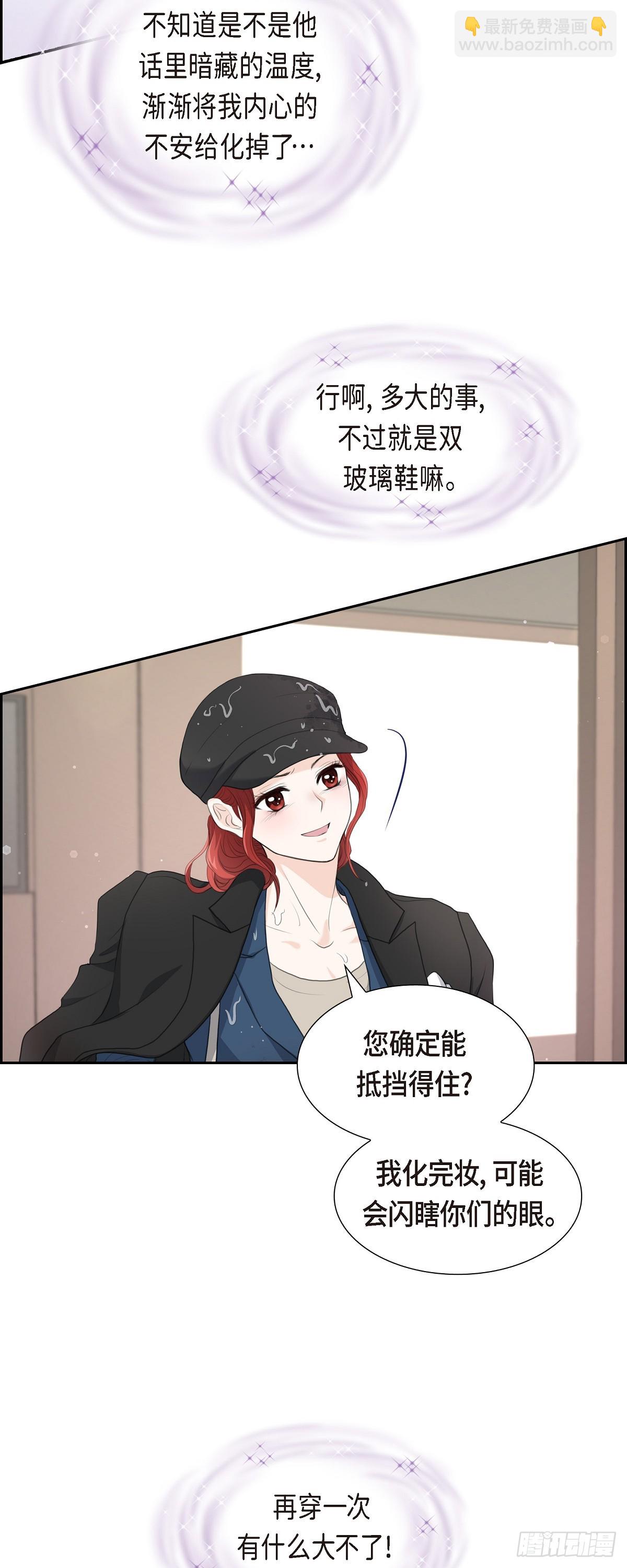 010 这副鬼样子34