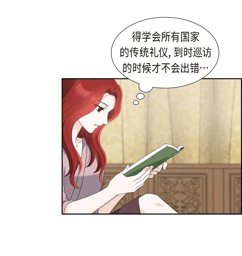 43 是不能见光的儿子45