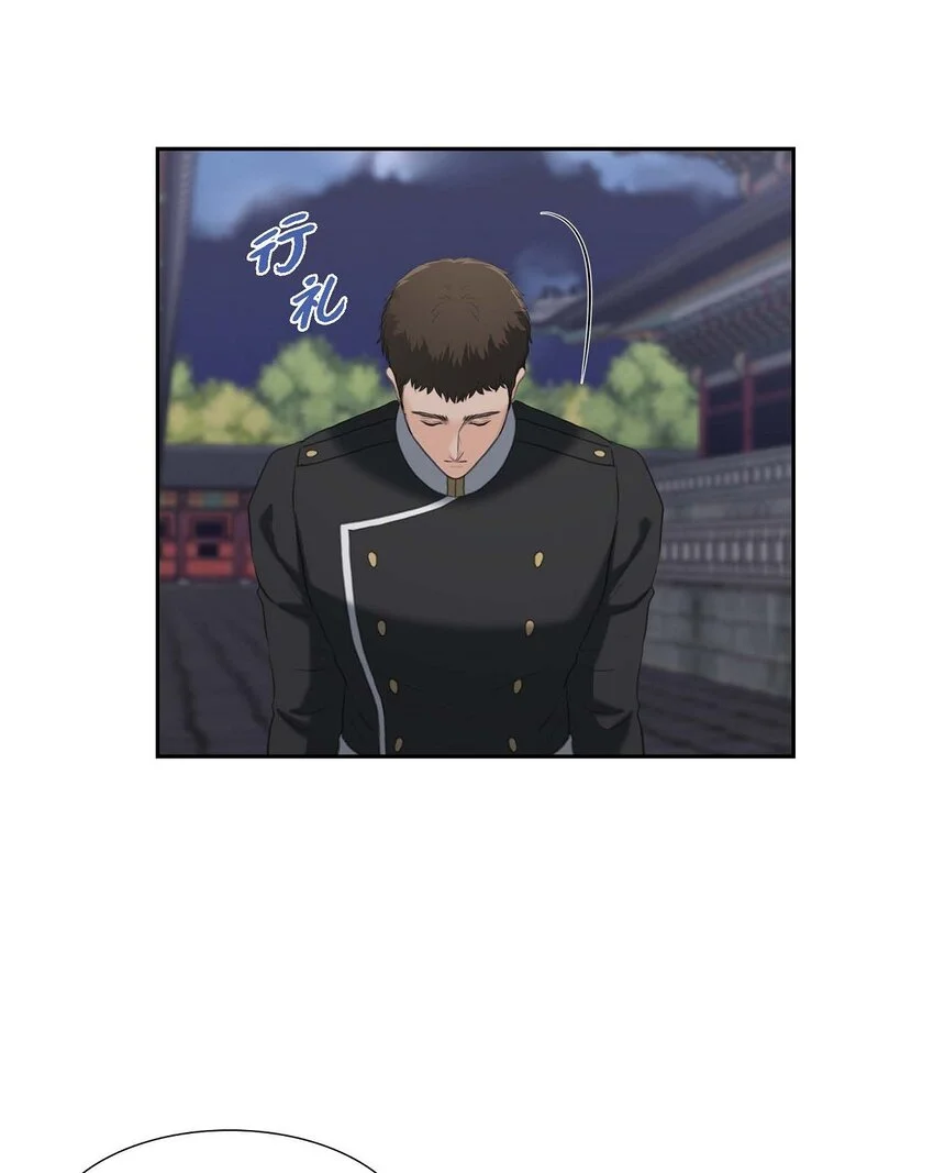 38 他又为何那副表情？39