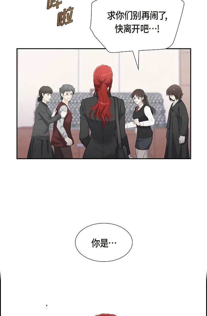16 还记得我怕黑58