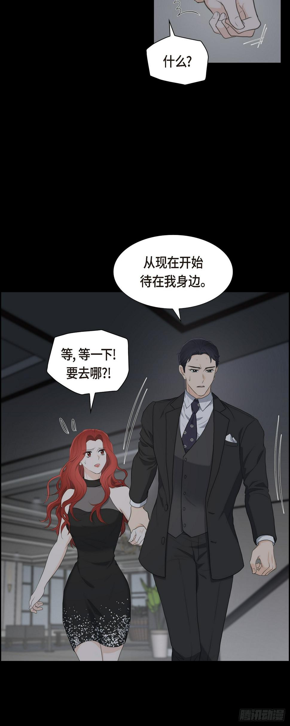 011 借给我一次35