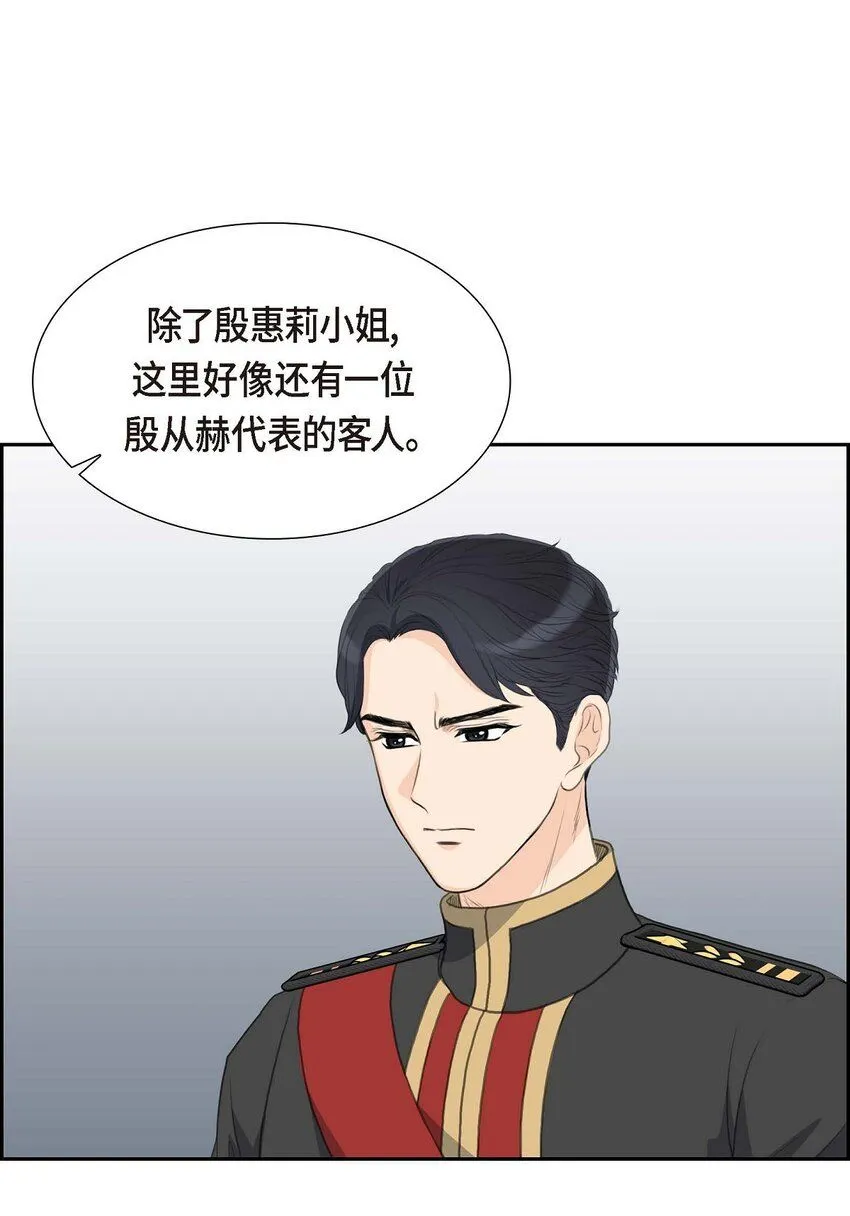27 和我重新开始吧28