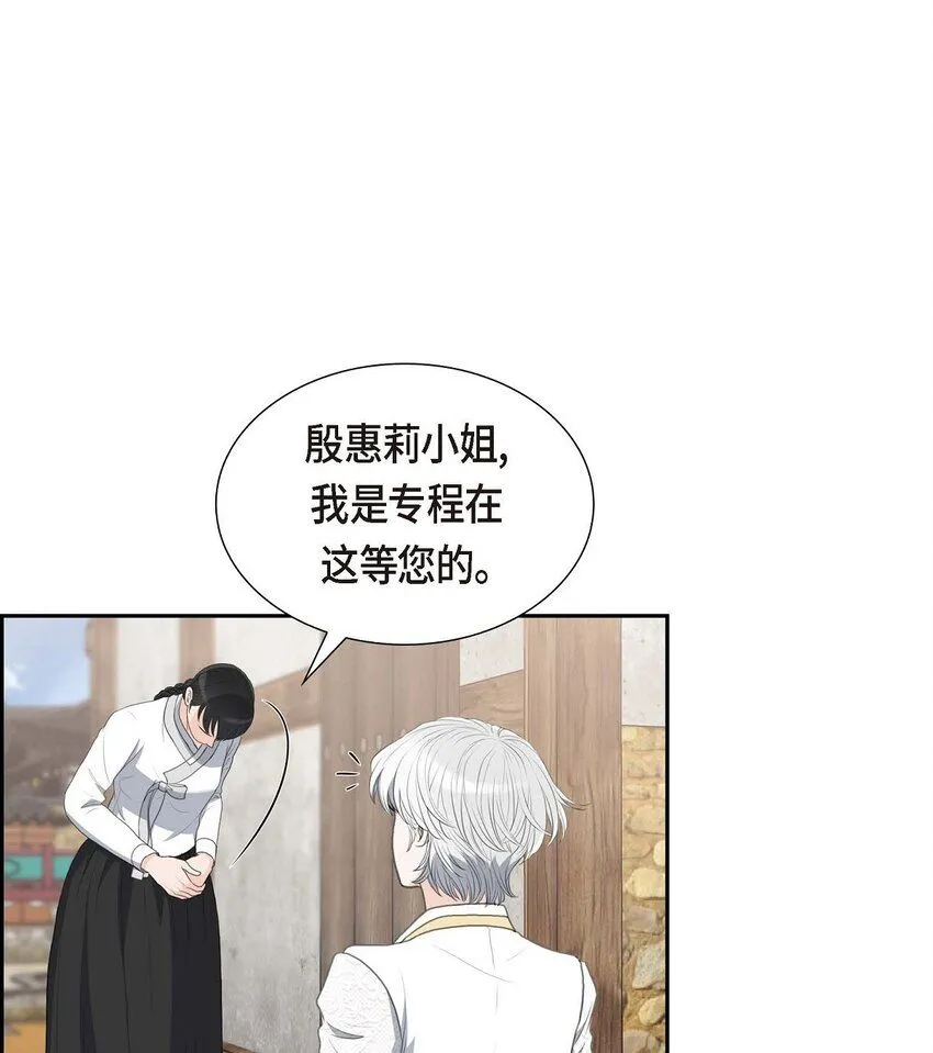 25 黄金集团40