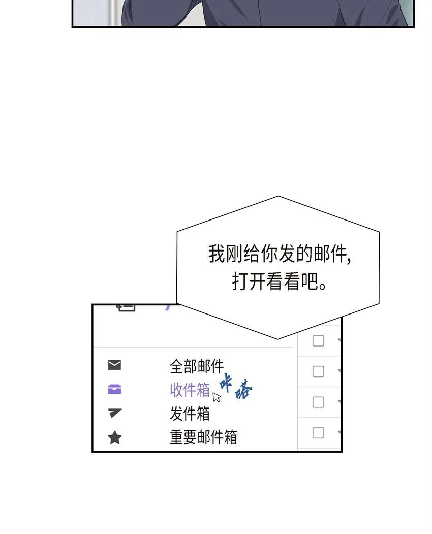 19 要记住那个位置不是你的59