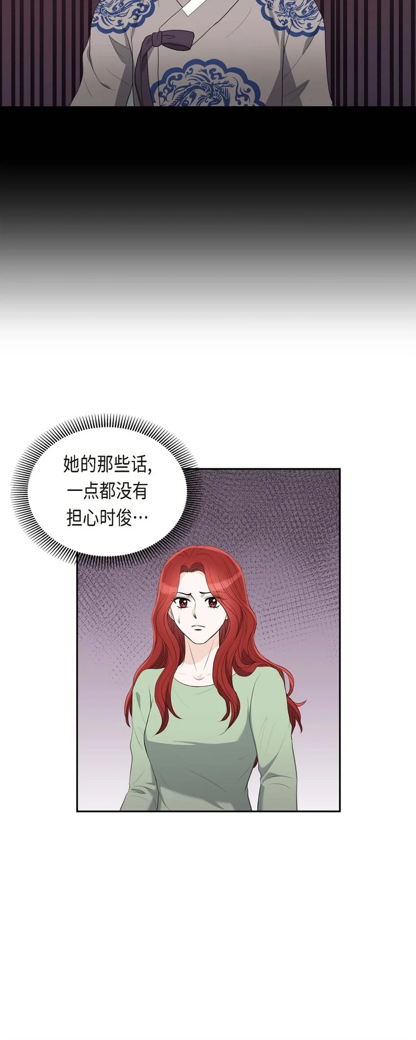 45 我太对不起你10