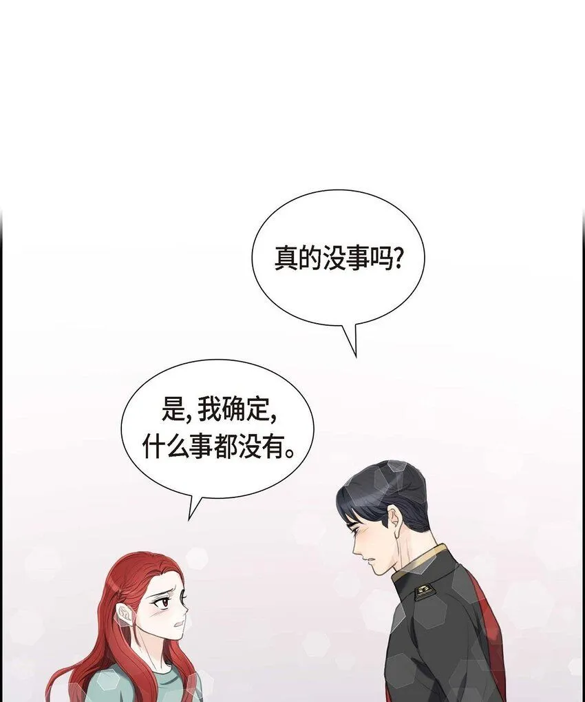 28 我不想错过这个瞬间25