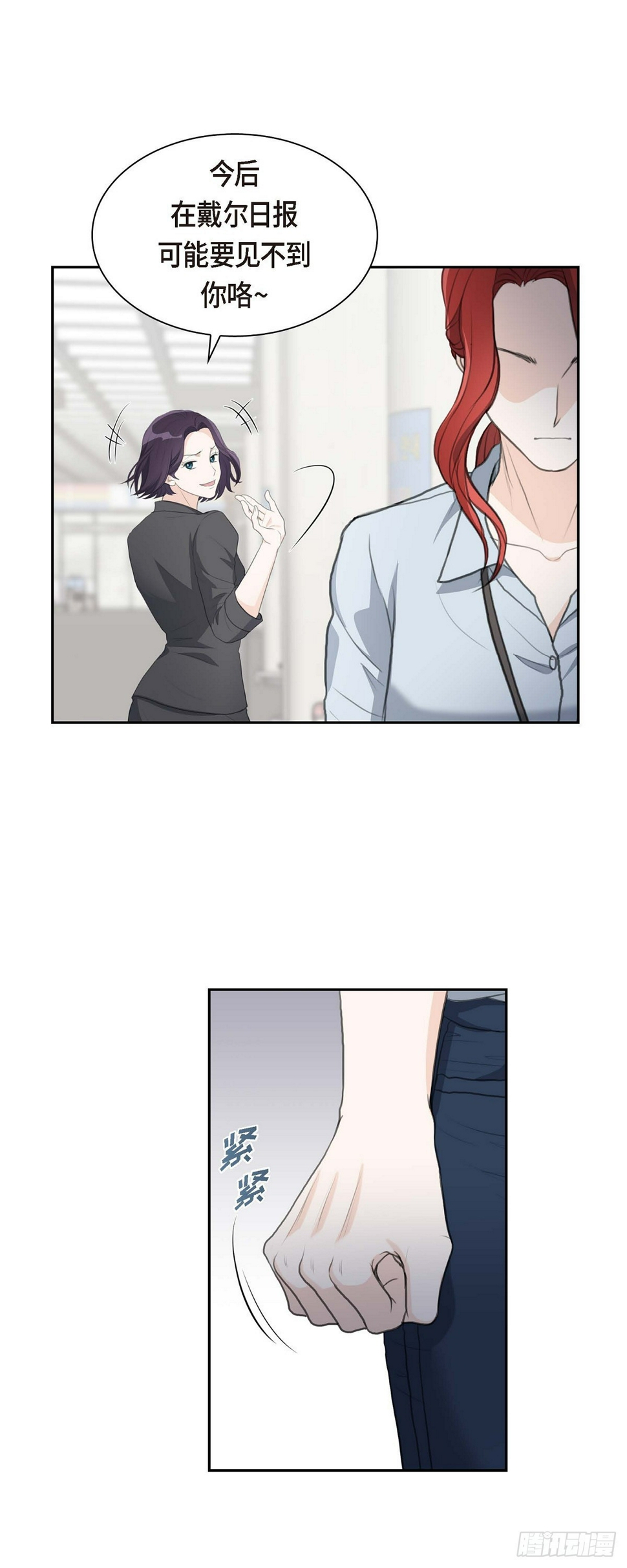 07 挺有个性24