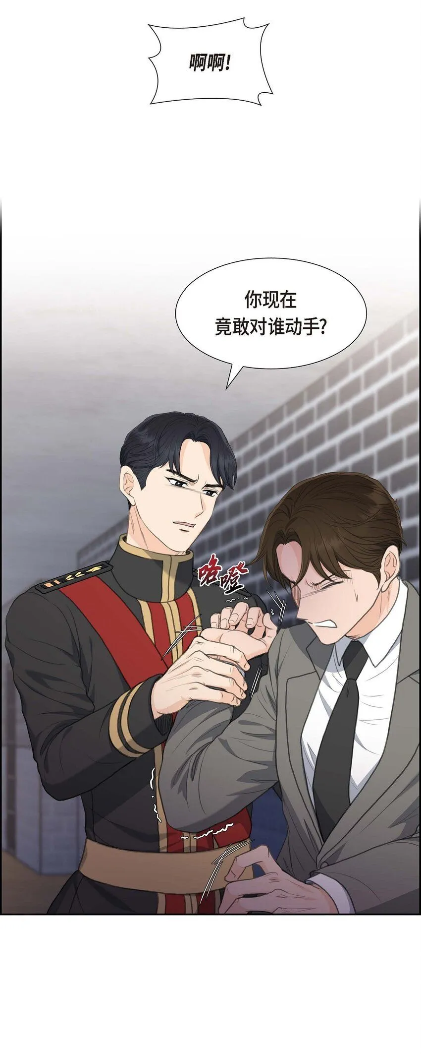 27 和我重新开始吧62