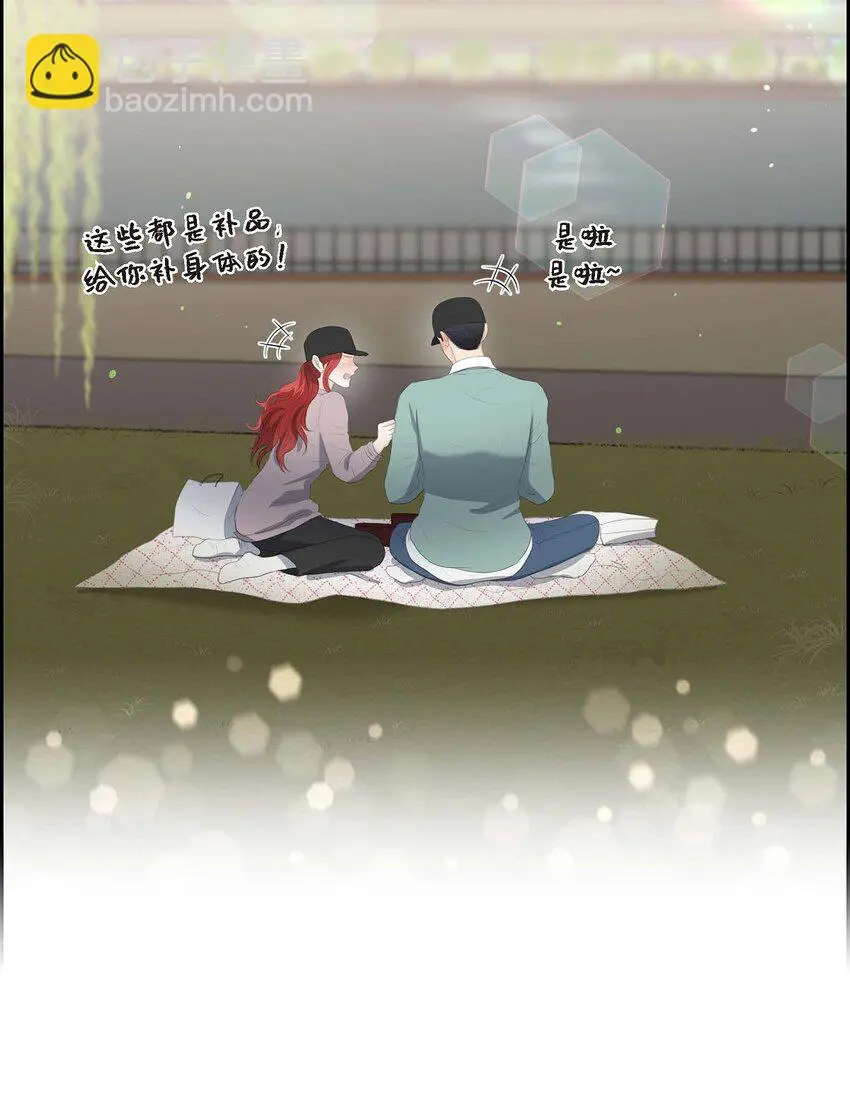 46 我一定会让她幸福的46