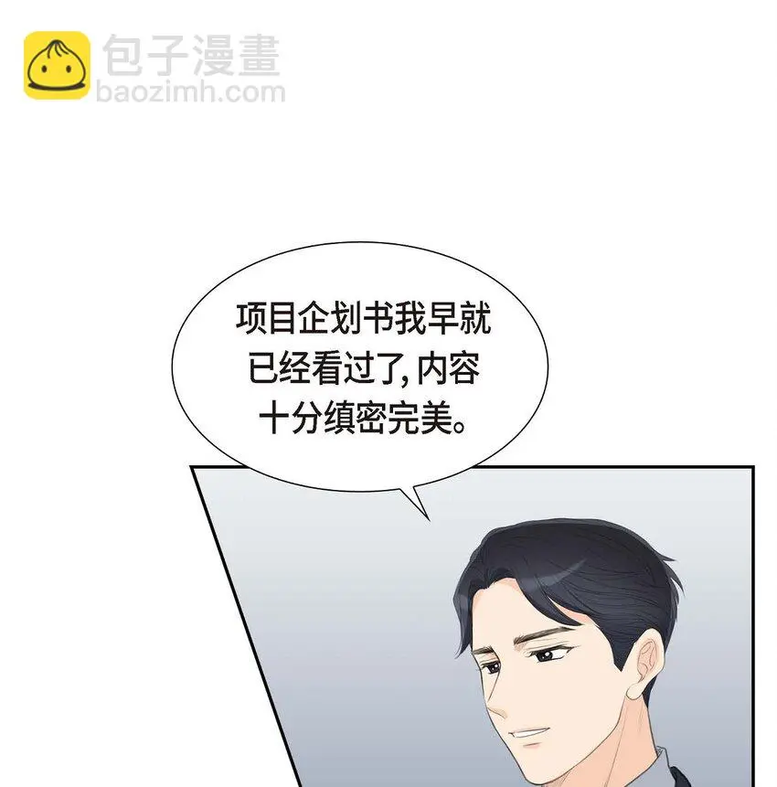 41 应该是哪边泄了密50