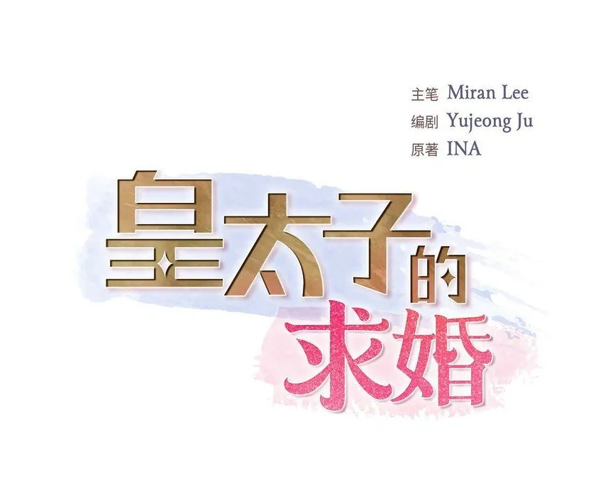 33 我想吃甜的0